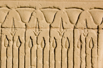 Ancient Egyptian lotus design