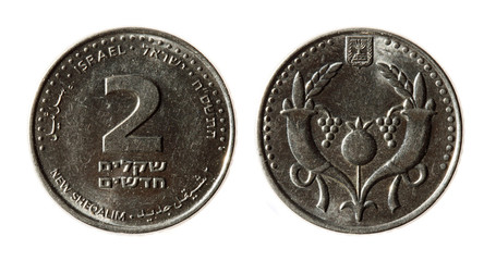 Modern Israeli coins on the white background (2 sheqel)