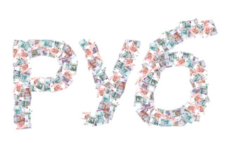 russian ruble currency symbol