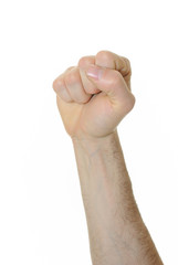 Powerful Fist Pump