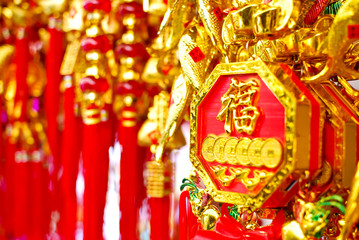 chinese new year decoration items