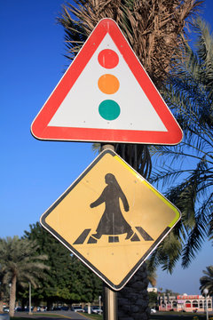 panneau de signalisation pour piéton, Qatar