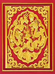 dragon carve gold paint on temple door