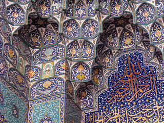 Al Qubrah Mosque in Muscat Oman