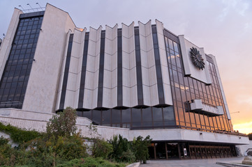 Nationalpalast der Kultur, Sofia
