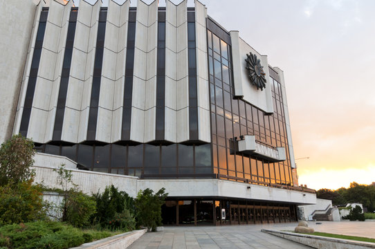 Nationalpalast der Kultur, Sofia