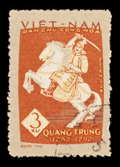 Vintage Vietnam postage stamp