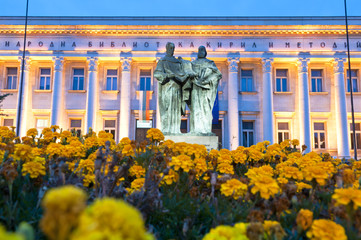 Nationalbibliothek in Sofia