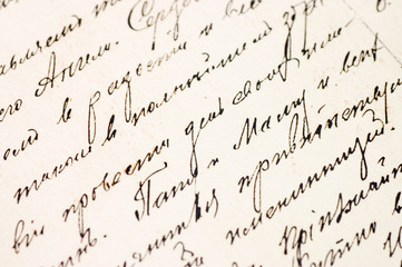Old letter as a background