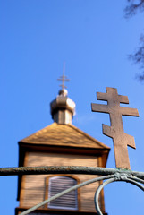 Fototapeta na wymiar Orthodox cross