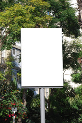 Blank sign with a copy space area