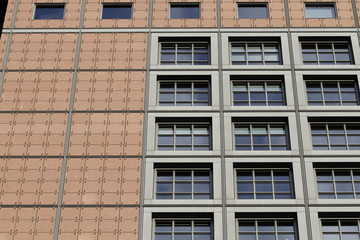 Japan Tower in Frankfurt am Main
