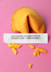 Fortune cookies