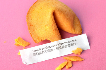 Fortune cookies
