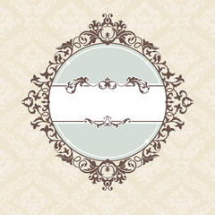 decorative vintage frame