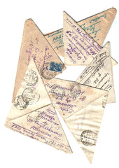 Военные письма 1942 года