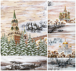 Obraz premium Russia, Moscow buildings