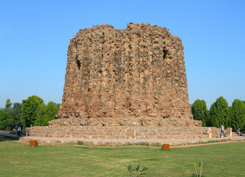 Qutb Minar site second incomplete tower in New Delhi India