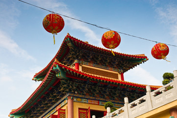 Red Paper Chinese Lantern to Celebrate Chinese New Year