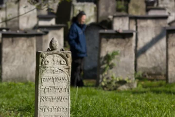 Deurstickers jüdischer Friedhof © gavioneta