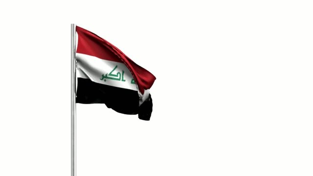 Iraq Flag