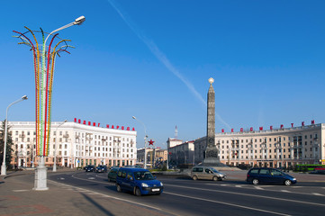 MINSK BELARUS  OCTOBER 2010 Victory square autumn sunny workday