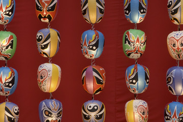 Fototapeta premium Chinese mask Lanterns 5.