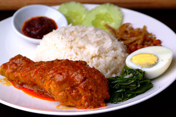 Nasi Lemak, a malaysian food