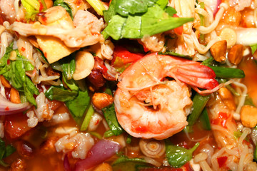 Herbs and vermicelli salad