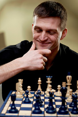Portrait of a chess player