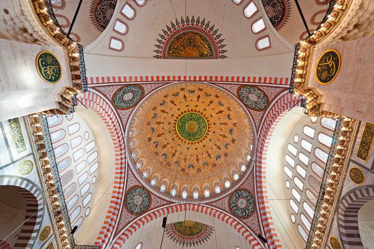 S&uuml;leymaniye Mosque , Istanbul, Turkey.