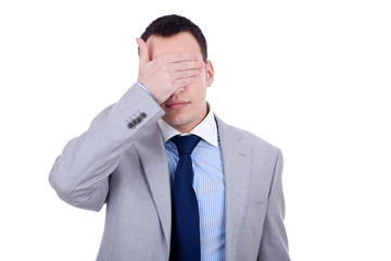 see no evil
