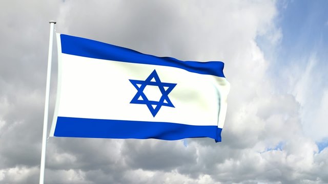 075 - Israelische Flagge