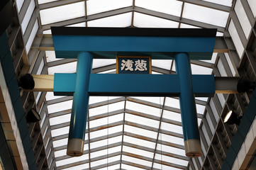 Tenzinbashi bazaar-3
