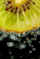 Juicy kiwi slice