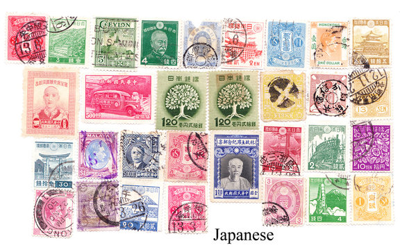 Japanese various vintage collection of postage stamps.