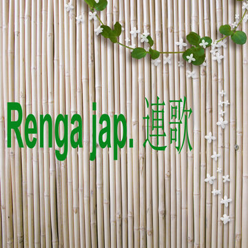 hintergrund bambus, begriff japanische lyrik,