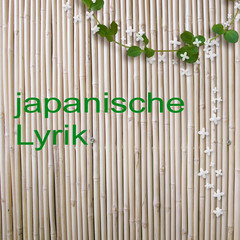 hintergrund bambus, begriff japanische lyrik,