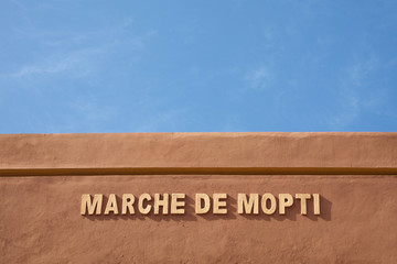 Entrance to the market of Mopti