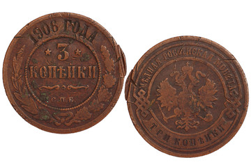 antique russian coin