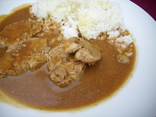 Schweinemedallions mit Reis