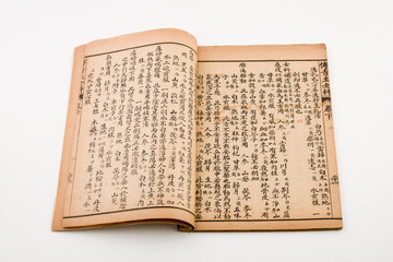 Chinese traditional medicine ancient book