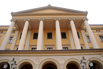 Royal Palace, Oslo, Norway