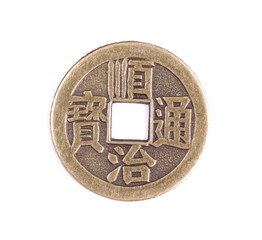 Chinese coin isolate