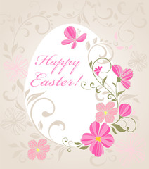 Easter beautiful card