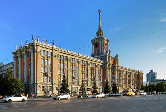 Building of city administration in Ekaterinburg, Russia