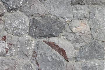 Granite wall
