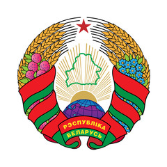 Emblem of Republic of Belarus