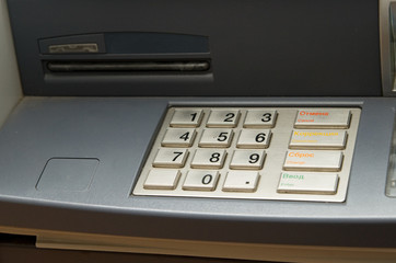 Cash machine
