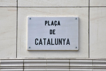 Plaça Catalunya, Barcelona (Spain)